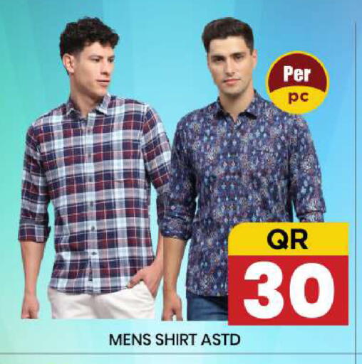 available at New Stop n Shop @Fereej Bin Omran in Qatar - Al Rayyan