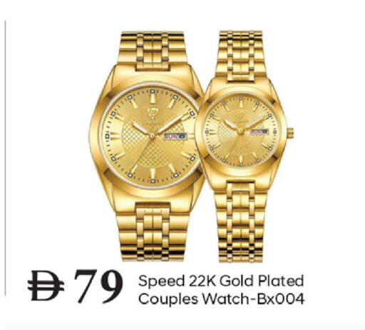 available at سوق طلال in الإمارات العربية المتحدة , الامارات - دبي