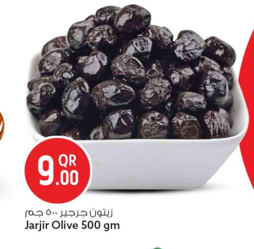 available at Safari Hypermarket in Qatar - Al Khor