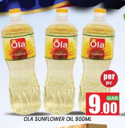 available at New Stop n Shop @Fereej Bin Omran in Qatar - Al Rayyan