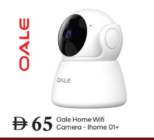 available at سوق طلال in الإمارات العربية المتحدة , الامارات - دبي