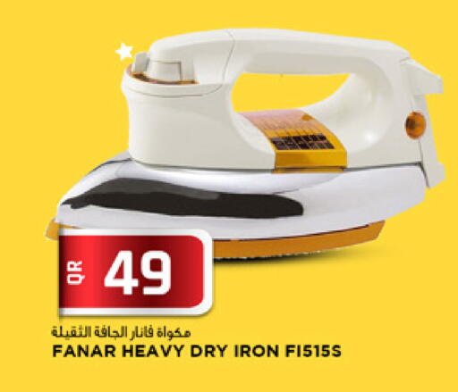 available at Marza Hypermarket in Qatar - Al Rayyan