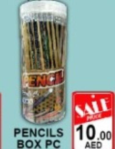 available at Green Gift Department Store in UAE - Dubai