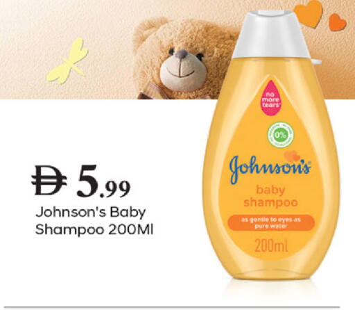 available at سوق طلال in الإمارات العربية المتحدة , الامارات - دبي