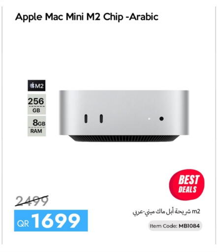 Apple available at آي كونكت in قطر - الوكرة