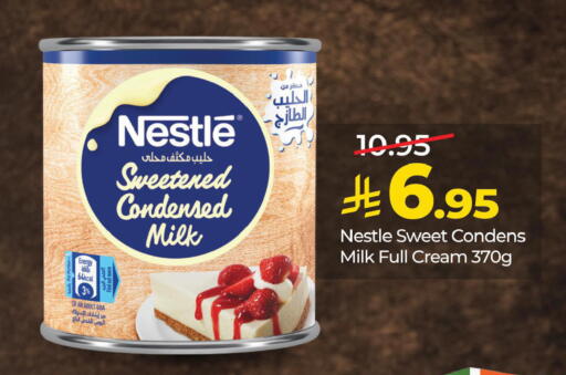 available at لولو هايبرماركت in مملكة العربية السعودية, السعودية, سعودية - المنطقة الشرقية