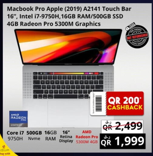 Apple available at Prestige Computers in Qatar - Al Khor