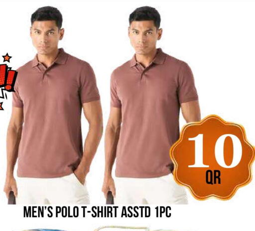 available at دبي شوبينغ سنتر in قطر - الوكرة