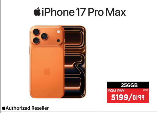 available at إماكس in قطر - الخور