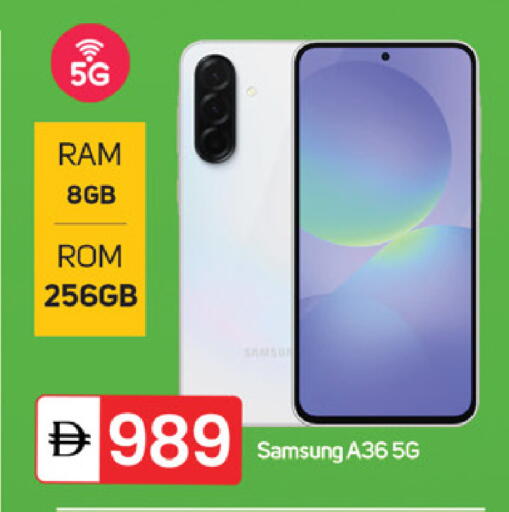 available at سوق طلال in الإمارات العربية المتحدة , الامارات - ٱلْفُجَيْرَة‎