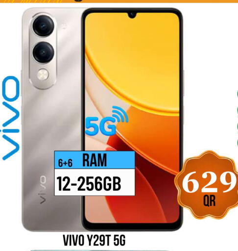 available at دبي شوبينغ سنتر in قطر - الوكرة