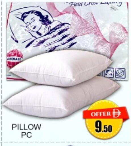 available at جرين جيفت متجر أقسام in الإمارات العربية المتحدة , الامارات - دبي