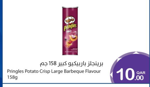 Potato available at ميغا مارت in قطر - الشمال