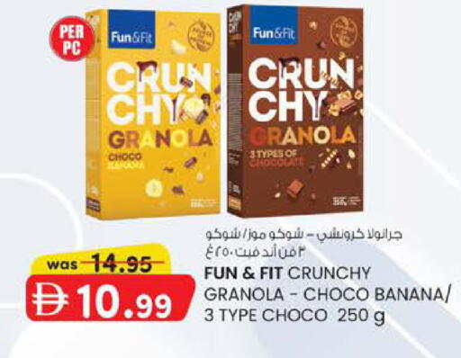 Banana available at Safa Express Supermarket in UAE - Abu Dhabi