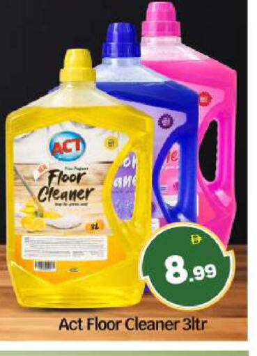 available at بيج مارت in الإمارات العربية المتحدة , الامارات - أبو ظبي