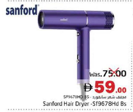 available at هايبر ماركت باسونز in الإمارات العربية المتحدة , الامارات - ٱلْفُجَيْرَة‎