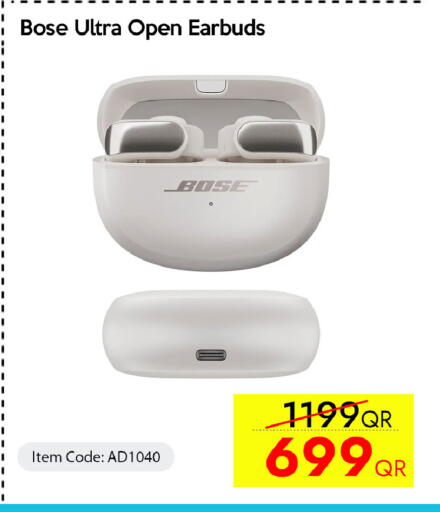 available at iCONNECT  in Qatar - Al Khor