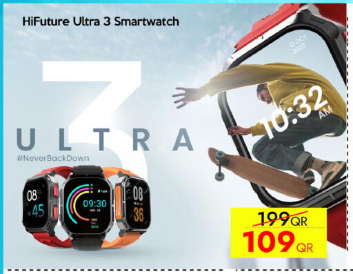 available at iCONNECT  in Qatar - Al Daayen