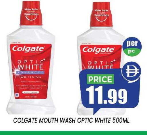 available at إكسيتو سوبرماركت in الإمارات العربية المتحدة , الامارات - الشارقة / عجمان