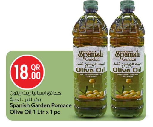 available at Safari Hypermarket in Qatar - Doha