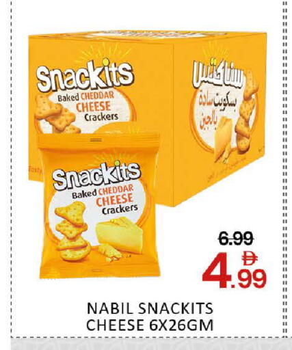 Mango available at مانجو هايبرماركت in الإمارات العربية المتحدة , الامارات - دبي