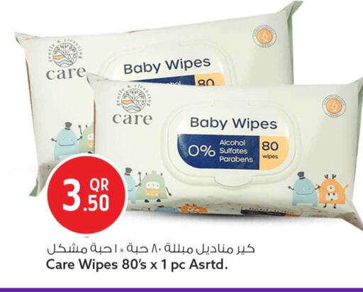 available at Safari Hypermarket in Qatar - Doha