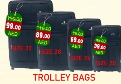 available at GREEN GIFT DEPARTMENT STORE in UAE - Abu Dhabi