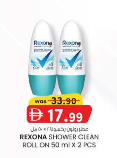 available at K M Trading  in UAE - Abu Dhabi