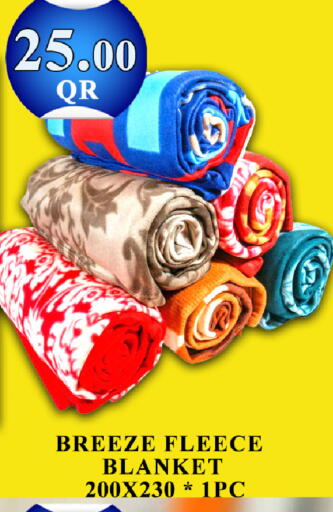 available at Passion Hypermarket in Qatar - Al Daayen