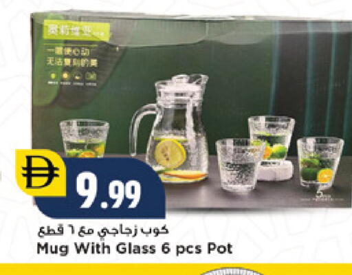 available at نيومارت هايبرماركت in الإمارات العربية المتحدة , الامارات - دبي