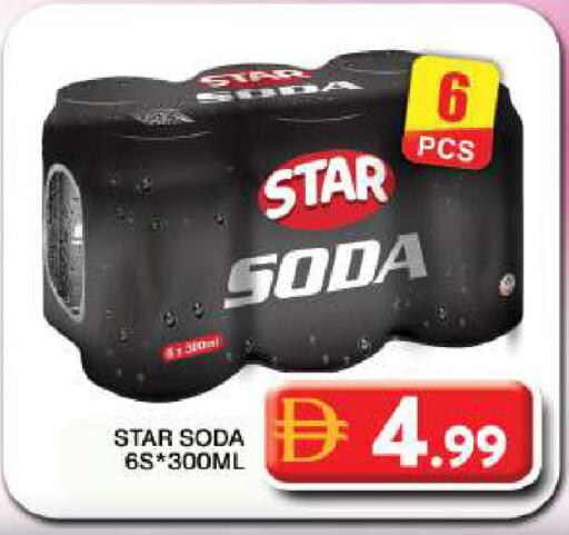 available at جراند هايبر ماركت in الإمارات العربية المتحدة , الامارات - دبي