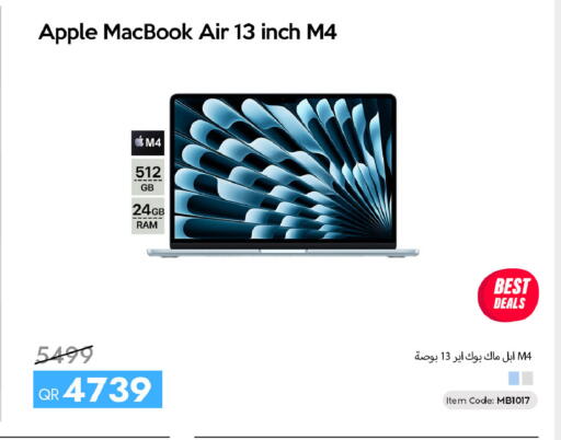 Apple available at CELL PLANET PHONES in Qatar - Al Khor