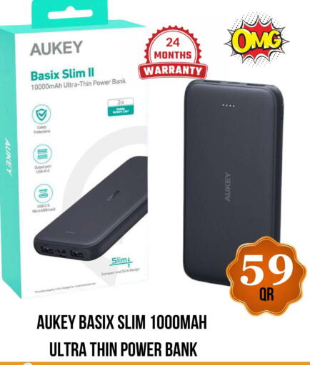 available at دبي شوبينغ سنتر in قطر - الوكرة