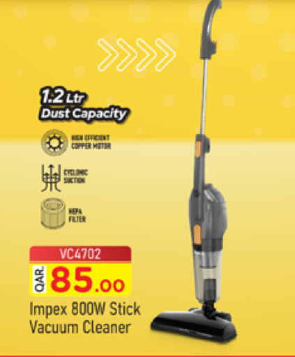 available at Marza Hypermarket in Qatar - Al Rayyan