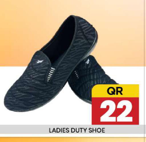 available at New Stop n Shop @Fereej Bin Omran in Qatar - Al Rayyan