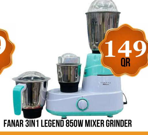 available at دبي شوبينغ سنتر in قطر - الوكرة