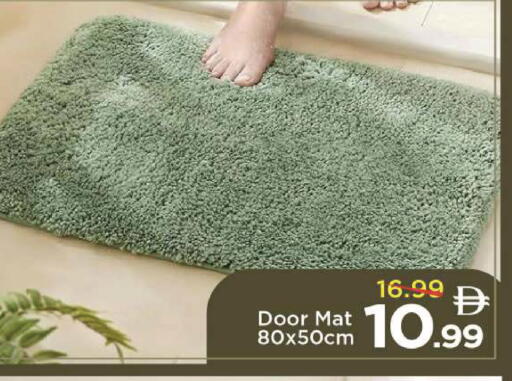 available at مارك & سيف in الإمارات العربية المتحدة , الامارات - دبي