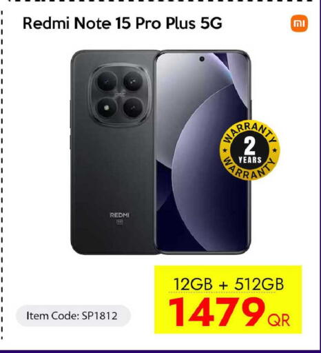 available at سيل بلاينت للهواتف in قطر - أم صلال