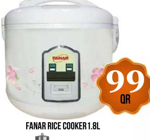 available at دبي شوبينغ سنتر in قطر - الوكرة