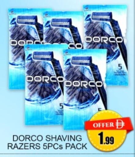 available at Green Gift Department Store in UAE - Dubai