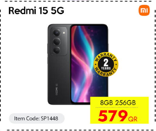 available at آي كونكت in قطر - الوكرة