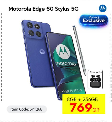 available at iCONNECT  in Qatar - Al Rayyan