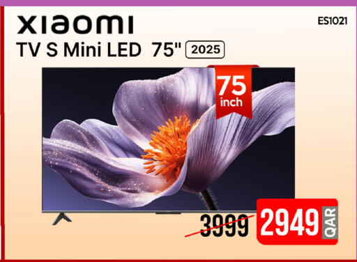 available at آي كونكت in قطر - الوكرة