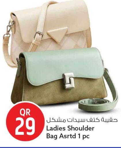 available at سفاري هايبر ماركت in قطر - الشحانية