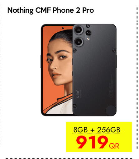 available at iCONNECT  in Qatar - Al Rayyan