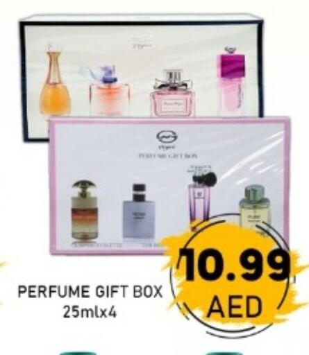 available at GREEN GIFT DEPARTMENT STORE in UAE - Abu Dhabi