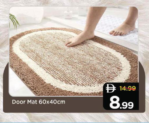 available at مارك & سيف in الإمارات العربية المتحدة , الامارات - دبي