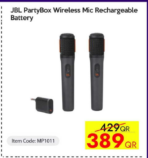 available at CELL PLANET PHONES in Qatar - Al Wakra