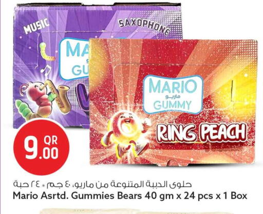 Peach available at Safari Hypermarket in Qatar - Doha