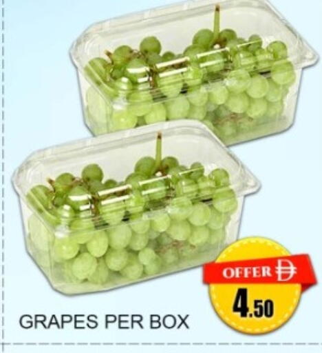 Grapes available at Green Gift Department Store in UAE - Dubai